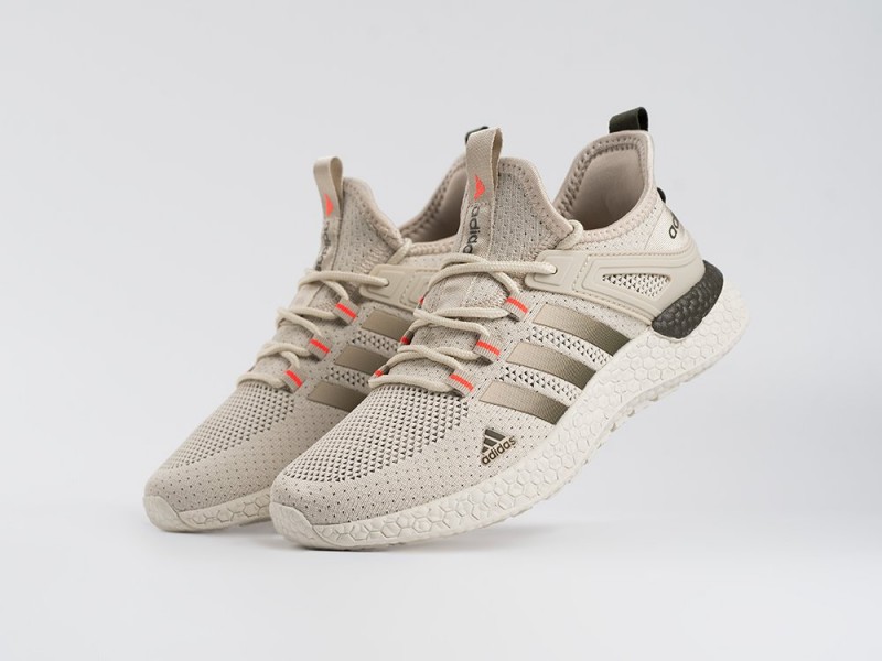 Adidas Ultra Boost