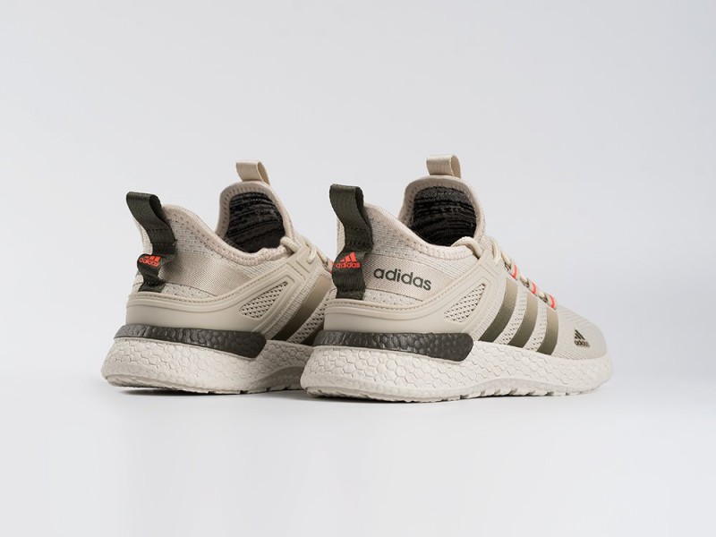 Adidas Ultra Boost