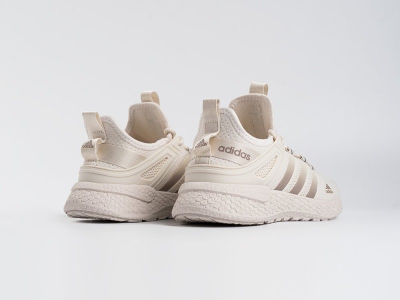 Adidas Ultra Boost